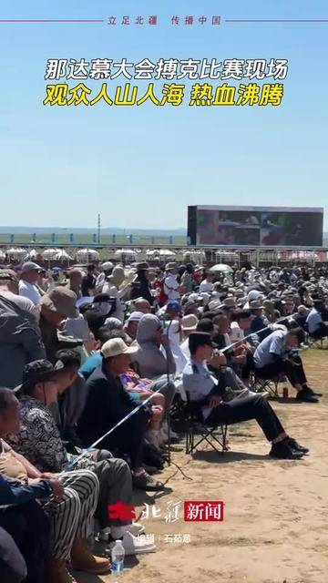 亚博-包含穆雷重返赛场，锐不可当首场状态出色，IG观众沸腾！热度持续攀升的词条-亚博
